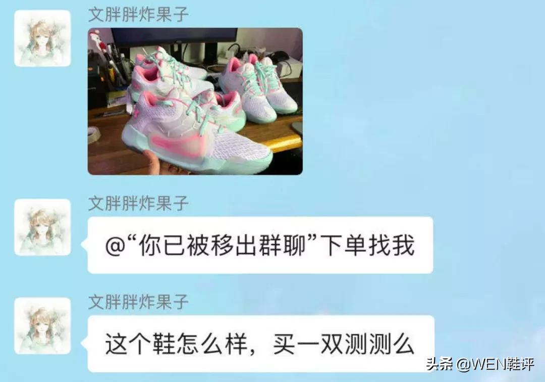 猛男必备鞋,猛男必穿鞋子