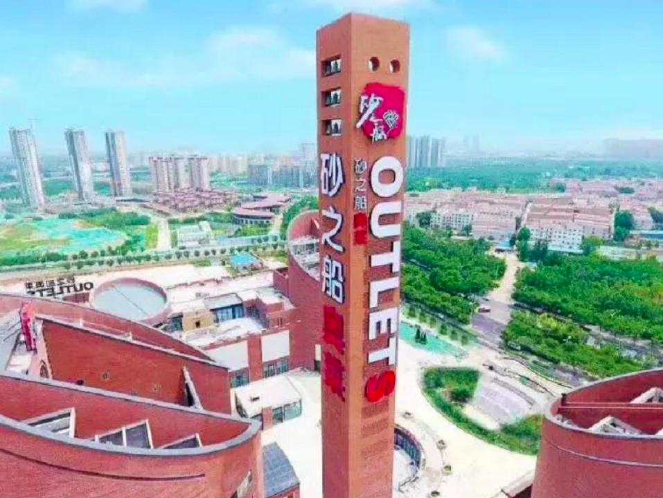 西安世园会房子值得投资吗,西安世园会周边买房