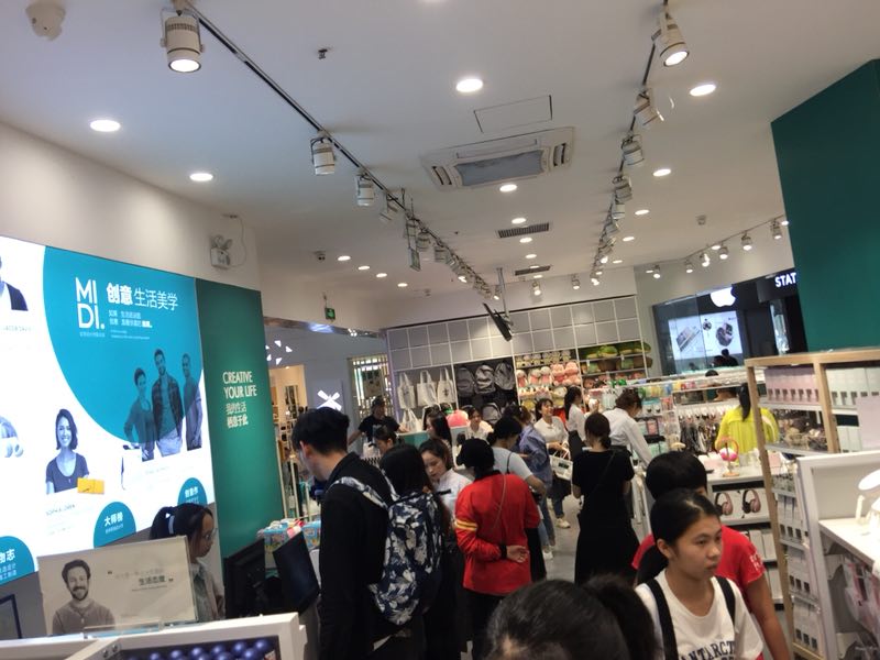 一年开15家汇美优品店,优品汇经营大店