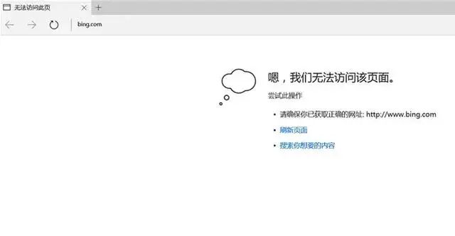 当时长城集团为什么卖长城宽带,长城宽带谁收购了