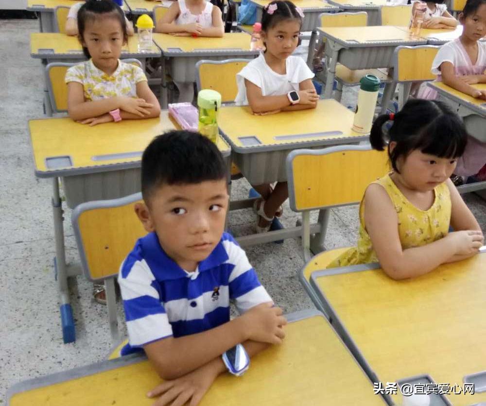 叙府实验小学2019级,叙府实验小学视频