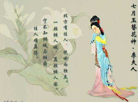 汉成帝赵飞燕照片,汉成帝和赵飞燕有孩子吗