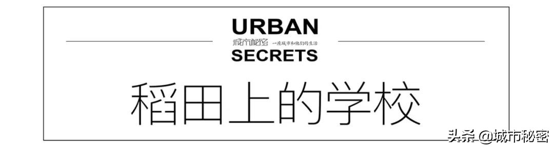 杭州文教区房价,杭州大学城北为什么房价那么高