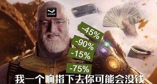 steam游戏钱包在哪,steam为什么钱包里的钱不能买游戏