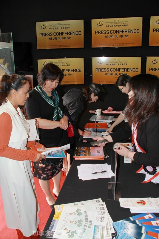 2019国际金枫叶电影节闭幕式,加拿大金枫叶国际电影节如何参与