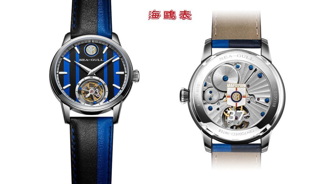 海鸥机械表国米,海鸥国米纪念表表带