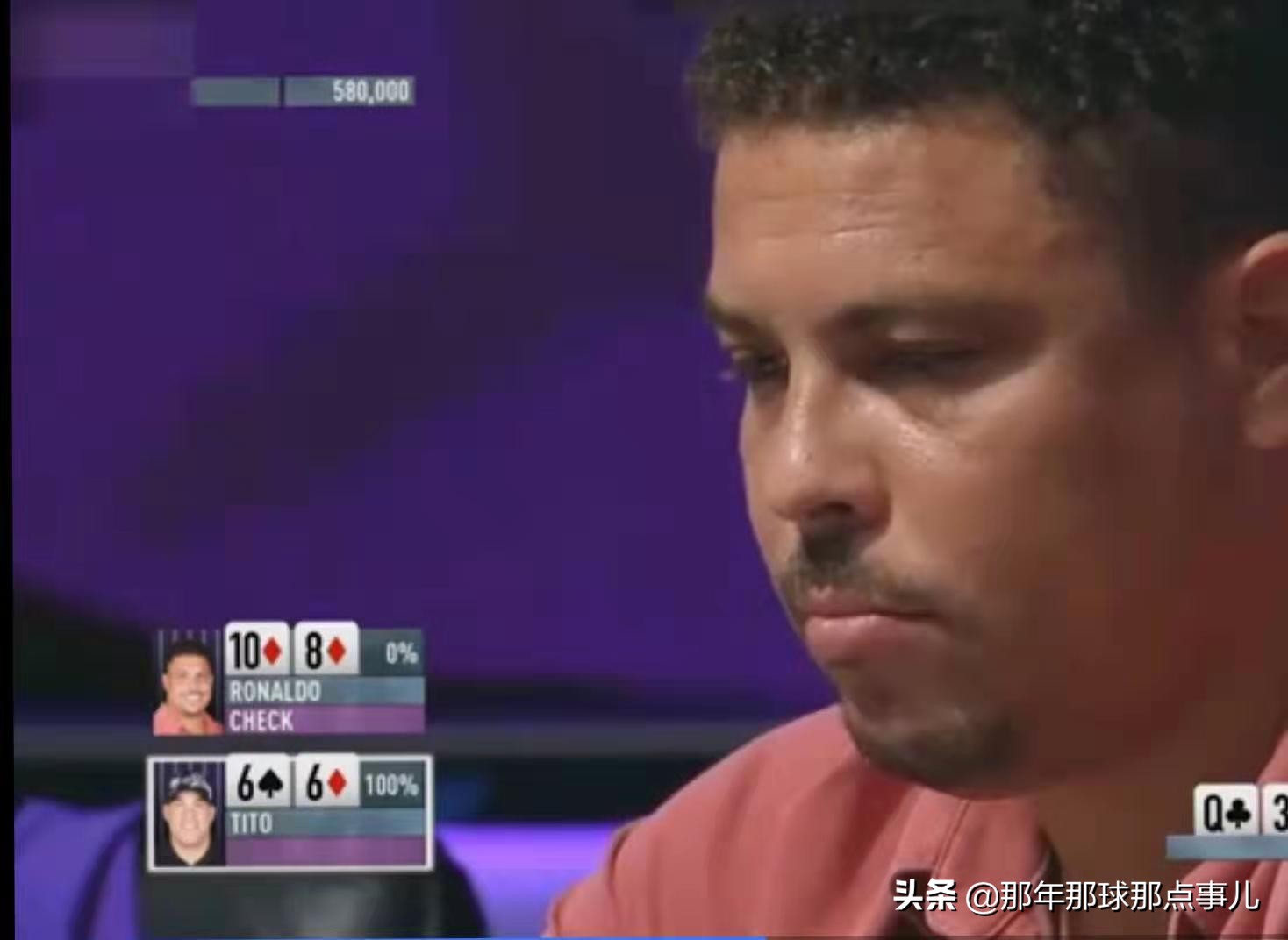 足球界的外星人,足球界里的外星人