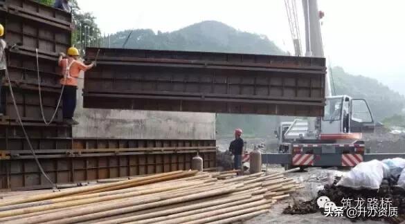 桥梁承台施工全过程视频,桥梁承台施工步骤视频