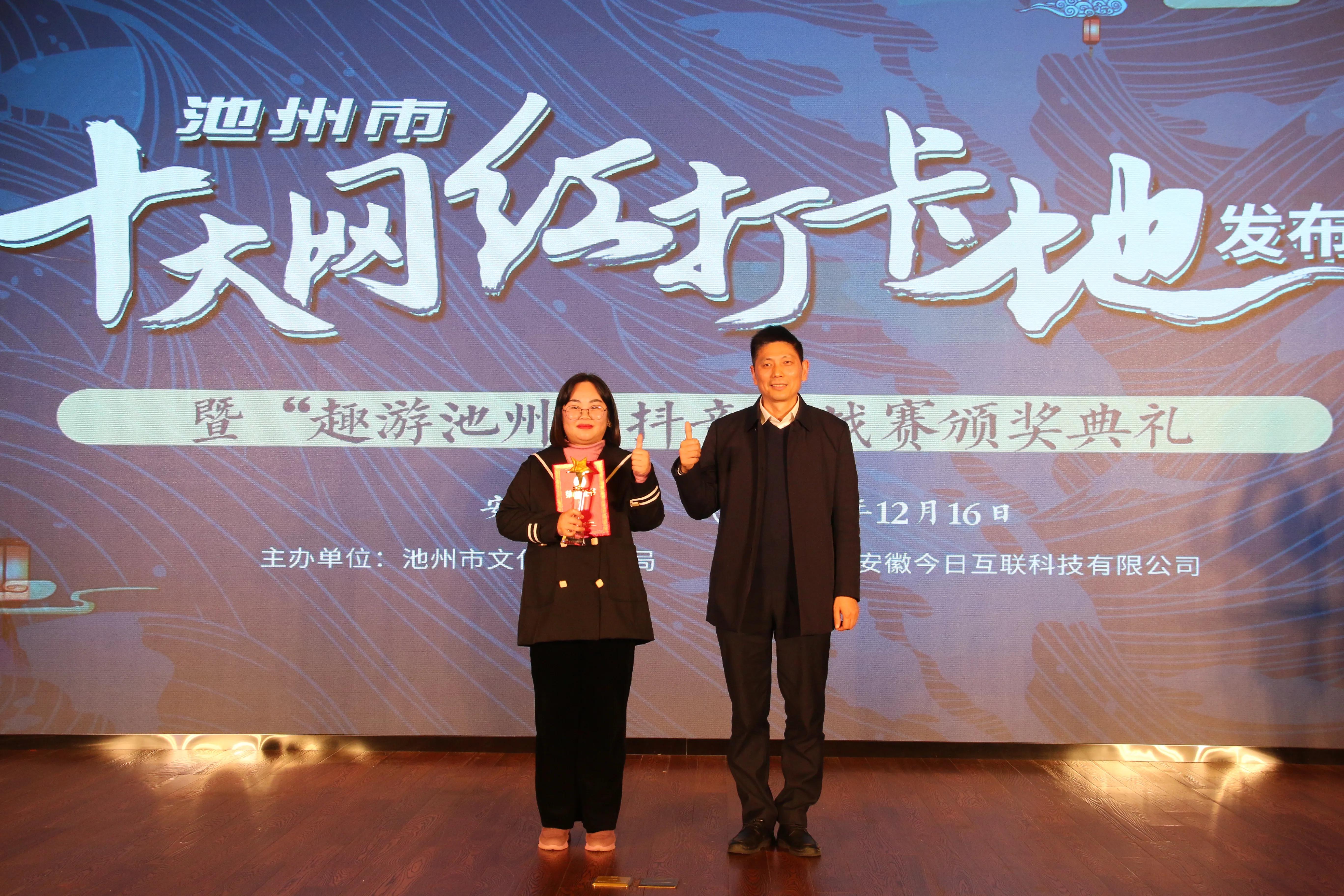 池州十大网红打卡点,池州免费网红景点打卡