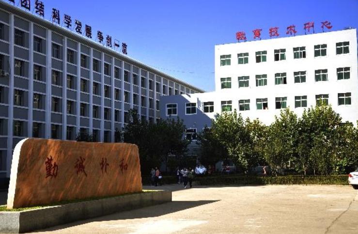 河北医学三本院校排名,河北省三本医学类院校有哪些