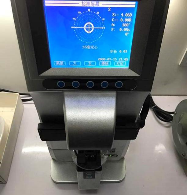 近视500度可以拯救吗,近视防治指南卫健委