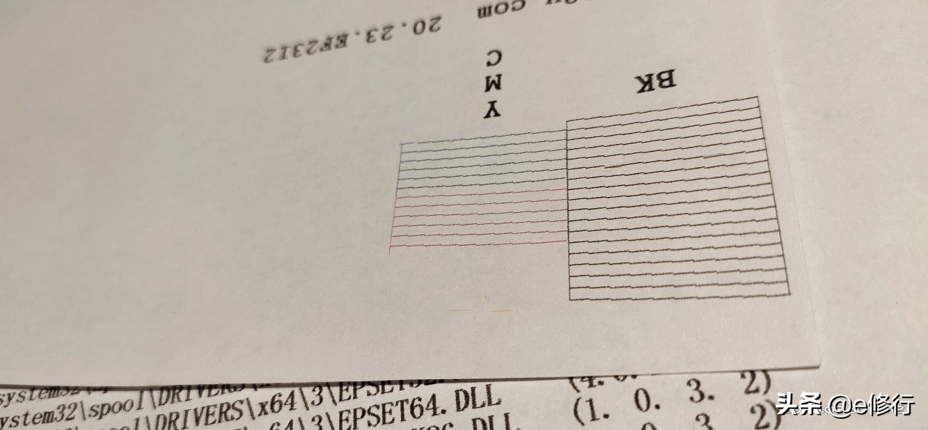 打印机打照片颜色不正怎么办,惠普打印机颜色不正怎么解决