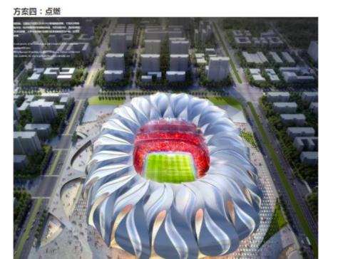 许家印表态恒大要继续做好足球,许家印和恒大王朝