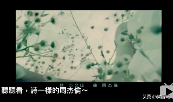 那些年，等待周杰伦新专辑的心情