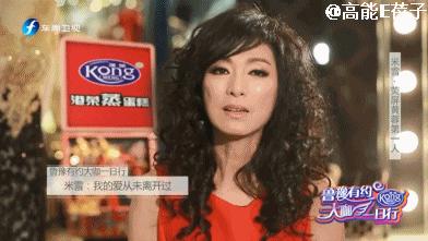 她对已逝男友的感情，还需要一纸婚书证明？