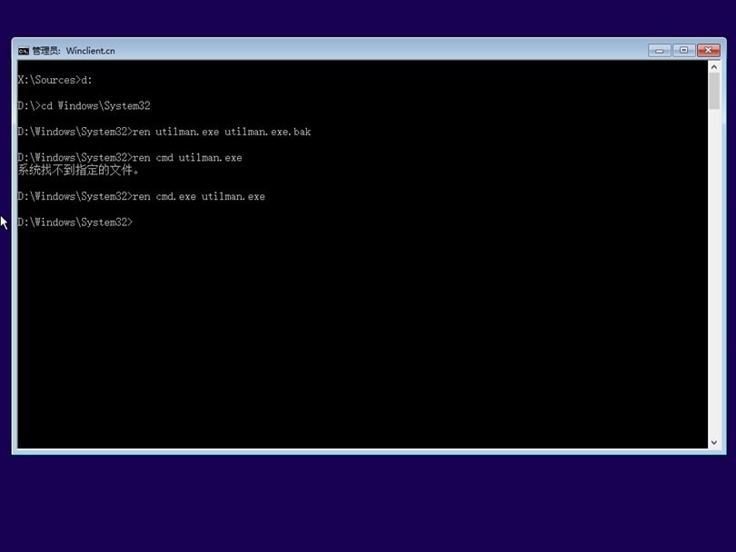windows10删除用户账户,windows10系统怎么设置用户账户