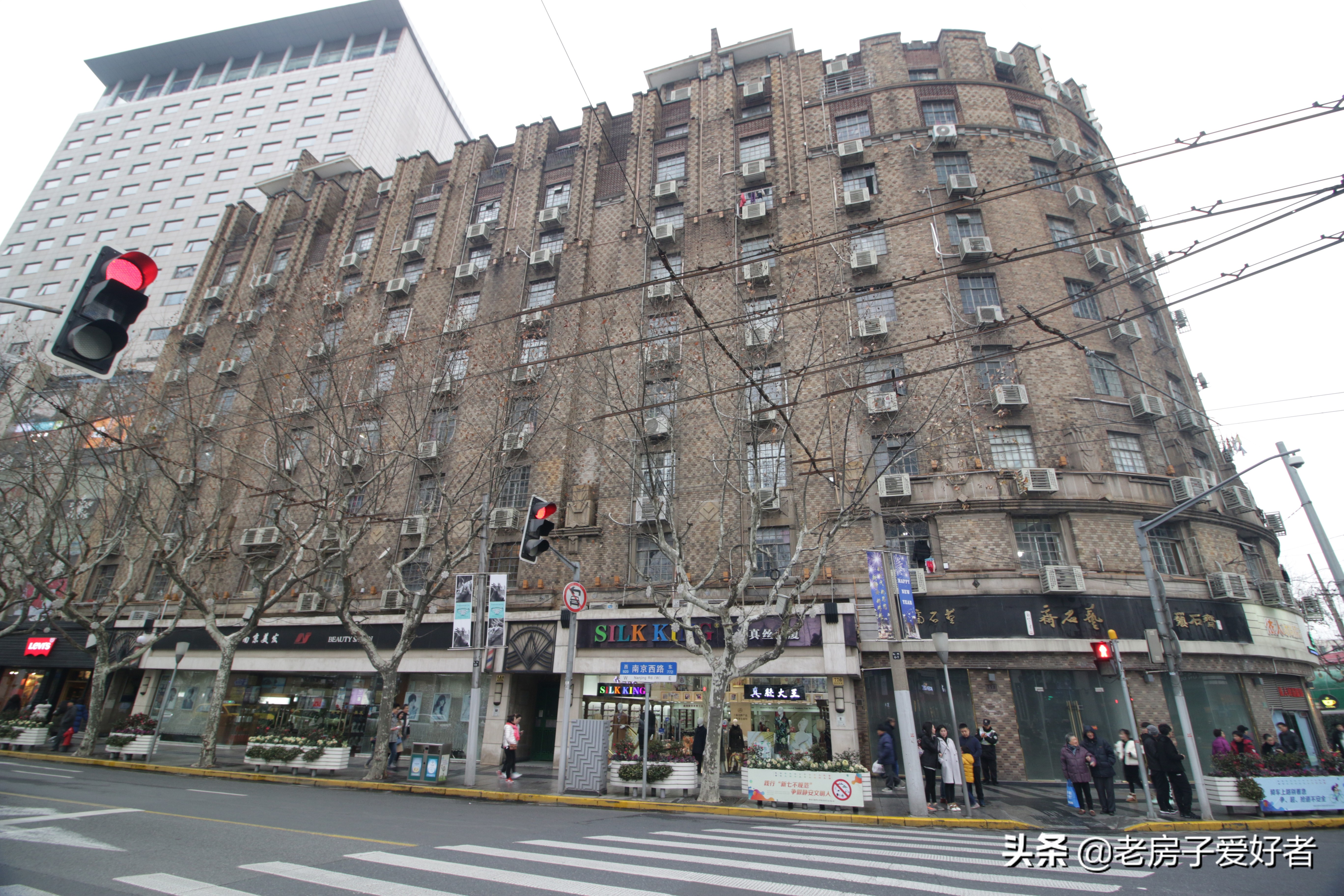 南京西路上的优秀历史保护建筑和名人故居
