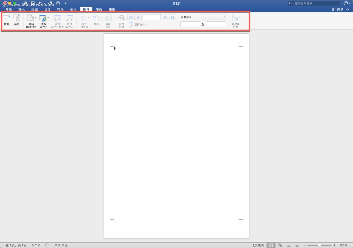 microsoftofficeformac2021,office2021formac免费版