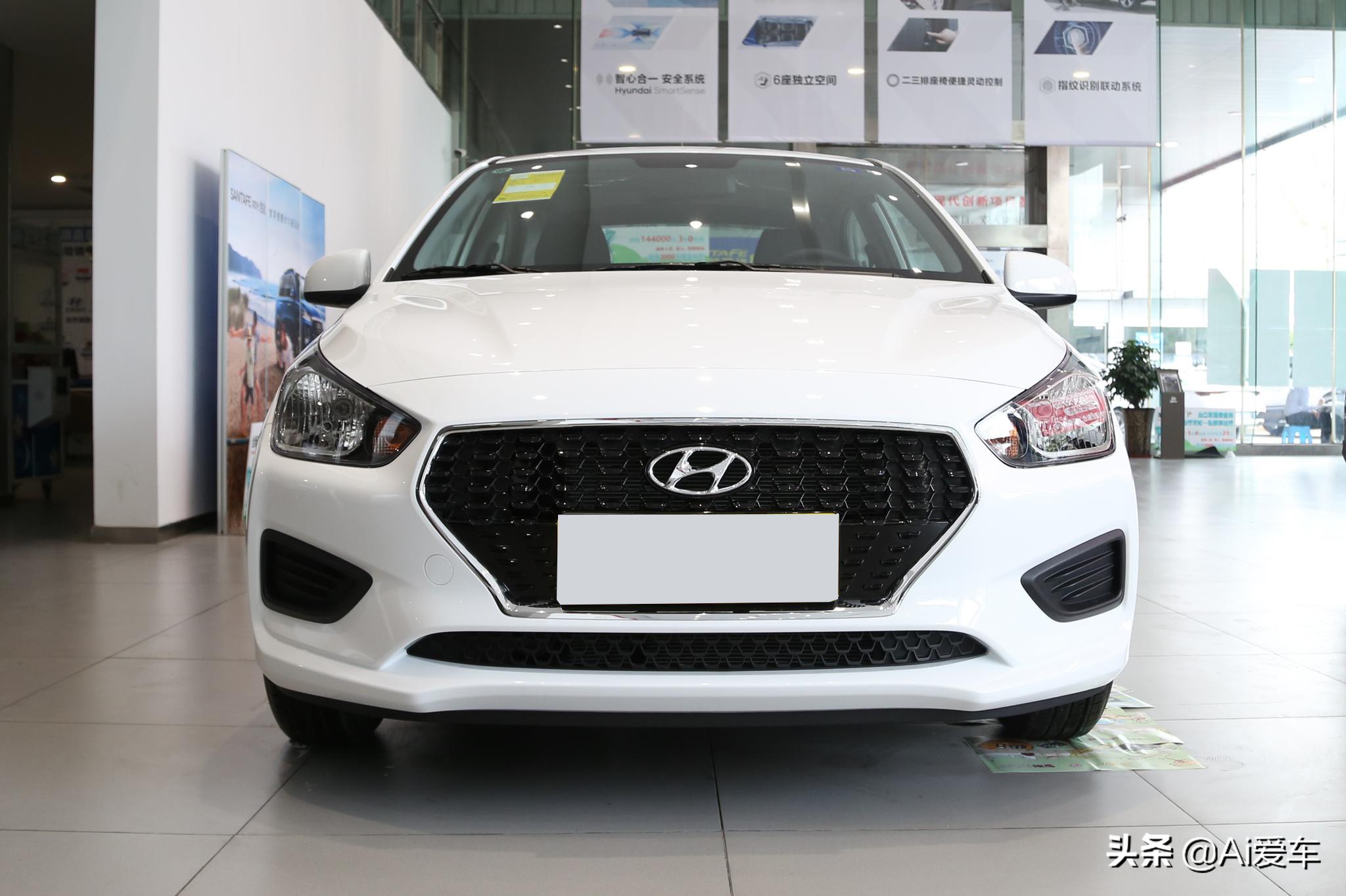 2016款现代瑞纳自动挡价格及图片,现代瑞纳最新款顶配