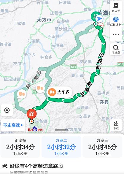 长安uni-k油耗在哪显示,长安uni-k四驱耐用么