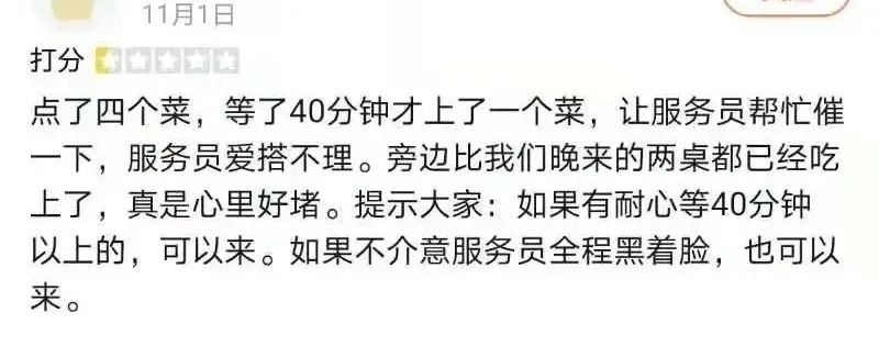 沈阳万象汇和万达哪个高端,沈阳长白万象汇怎么样