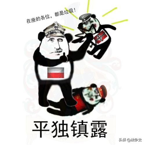 当今世界最大军事联盟,史上最强军事力量如何被越共击退