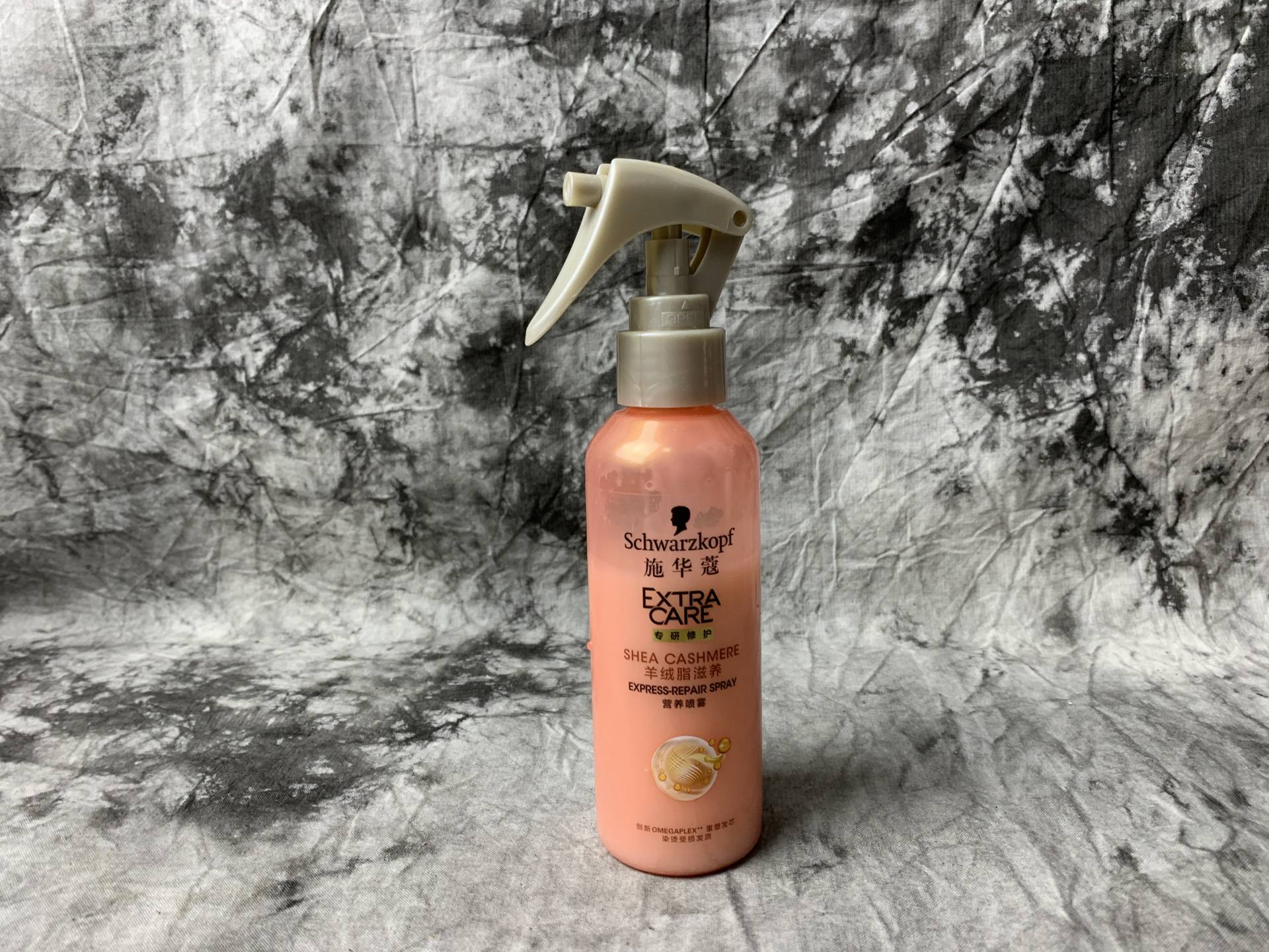 男士保湿控油产品简单好用,男士控油保湿留香平价推荐