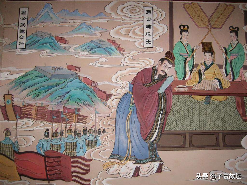 易系辞传深度解析,系辞易传下深度解析第一章