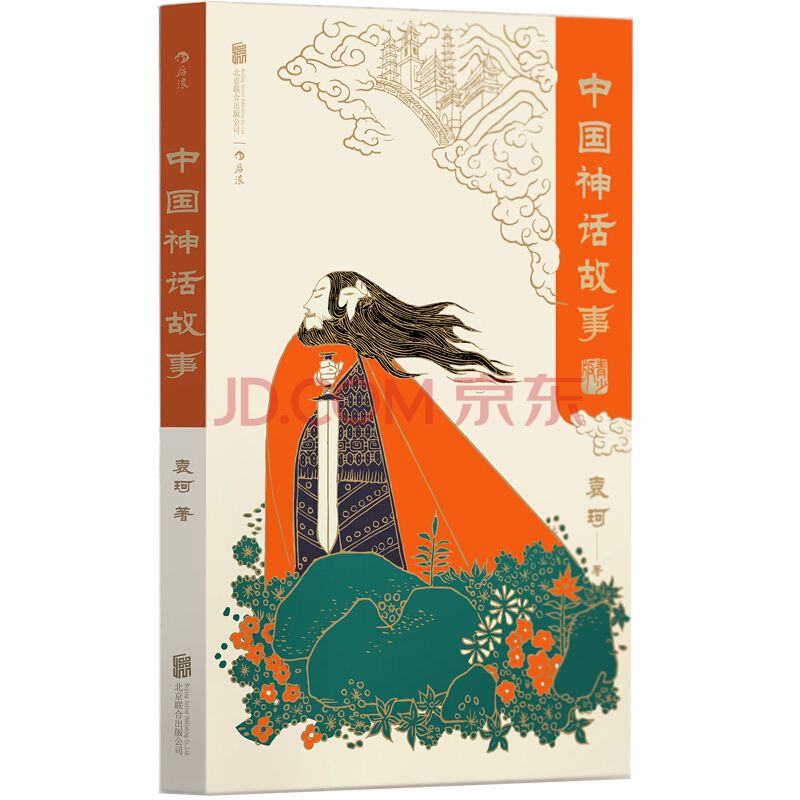 “东方之子”守护“中国神话”文/谢咏