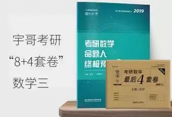 鍙岄潪瀛﹀鑰冪爺缁忛獙鍒嗕韩,鍖楀ぇ瀛﹀鏁板婊″垎绉樿瘈