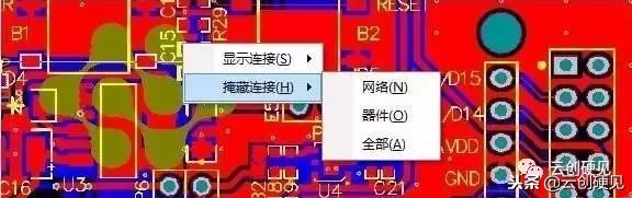 altiumdesigner对电脑配置要求,硬件软件小知识