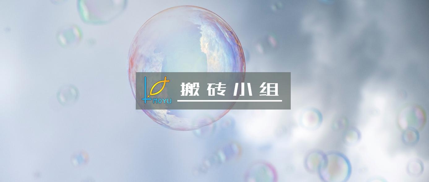 这架势，让我想起了2015