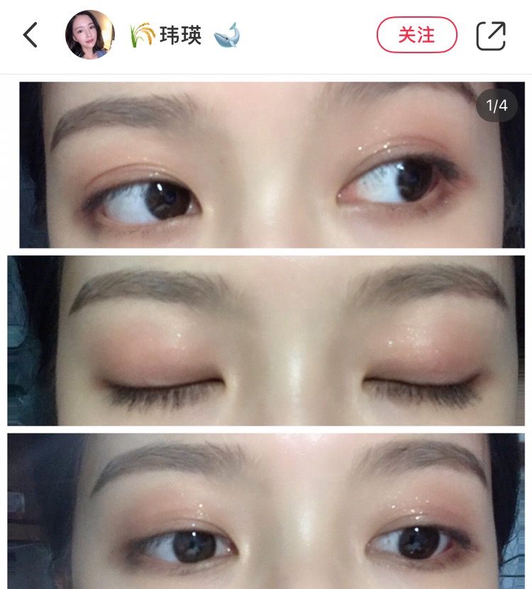 眼影日常推荐配色有哪些,好看又不显肿的眼影配色