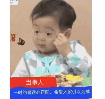 痘痘反复老治不好?4种自杀式痘痘治疗方法,尽早戒掉