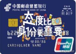 哪几张信用卡值得养,值得办的几张信用卡