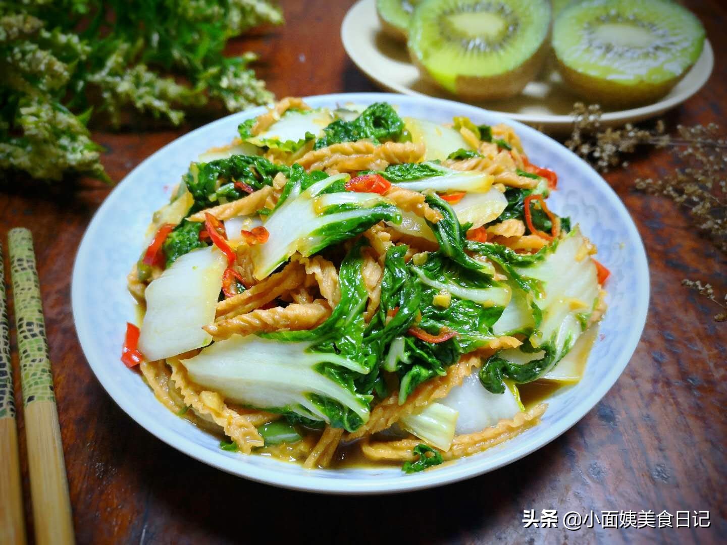 秋天这菜要多吃才4元,秋天这菜很便宜却是补钙王