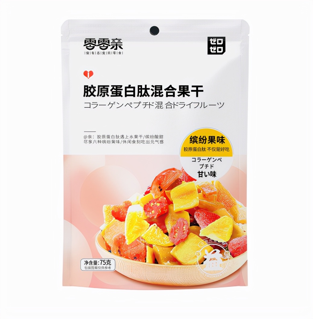 宁波全球高端全食展,宁波全食展