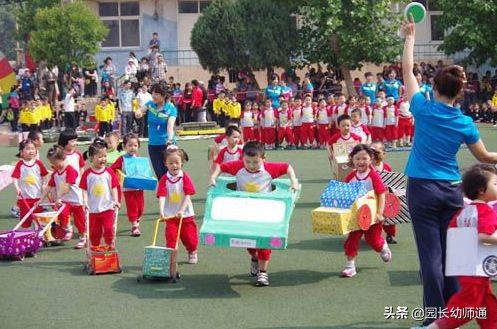 制作幼儿户外体育器械玩教具,幼儿园自制户外体育器械小推轮