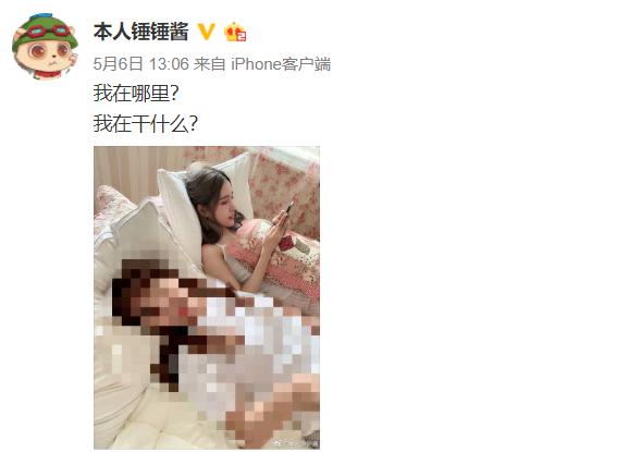 LOL：专业“黑”老板的小苍助理，这个打码很到位