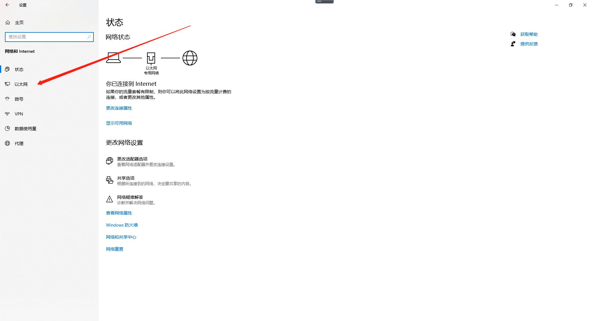 怎么提升上网速度,怎样快速提升上网速度