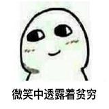 超级平价的耳夹推荐,小众的日常耳夹推荐