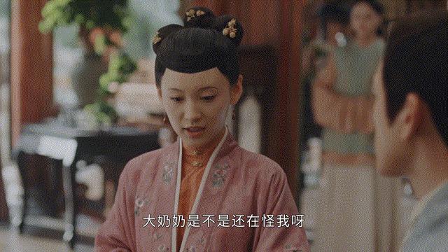 桃夭如何在短短数月，取得“婆婆”的信任？里面大有学问
