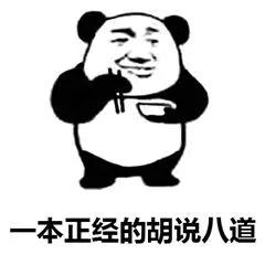 福州最牛逼的学校,被清华北大争着录取