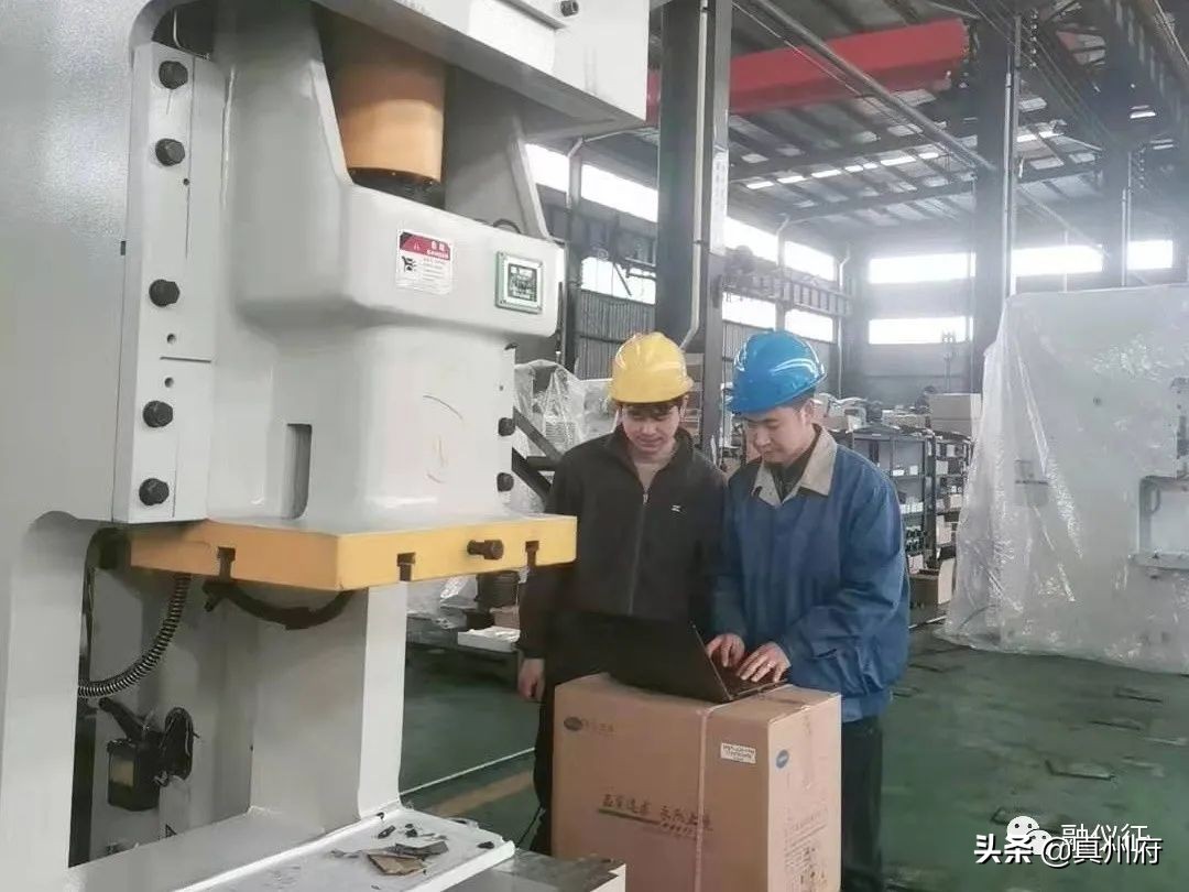 扬州7人获全国表彰,仪征奖励人员名单