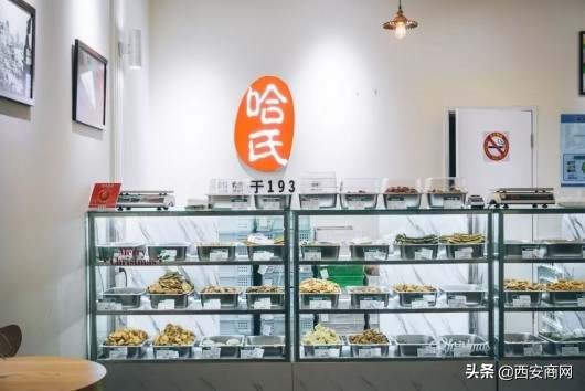 陕西北路变身“新网红”潮店、老字号召唤你
