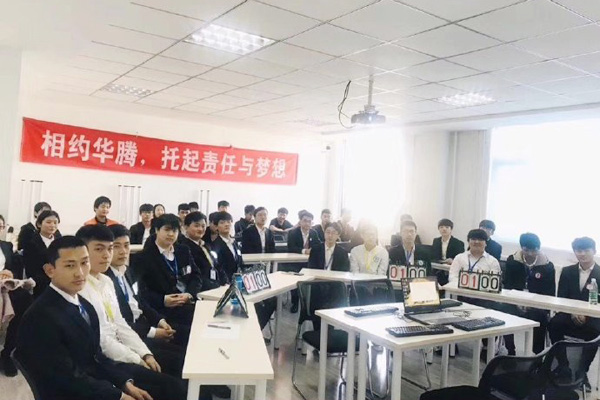 北大青鸟计算机培训学费多少钱,北大青鸟计算机培训学校