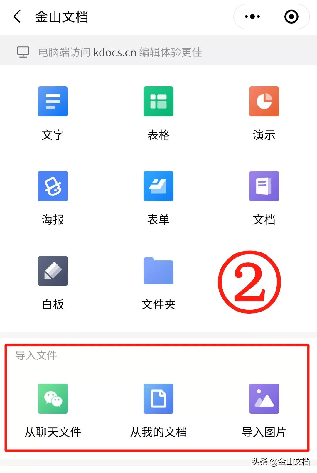 微信群图片几年前清理了怎么恢复,微信群聊图片被清理或过期怎么办