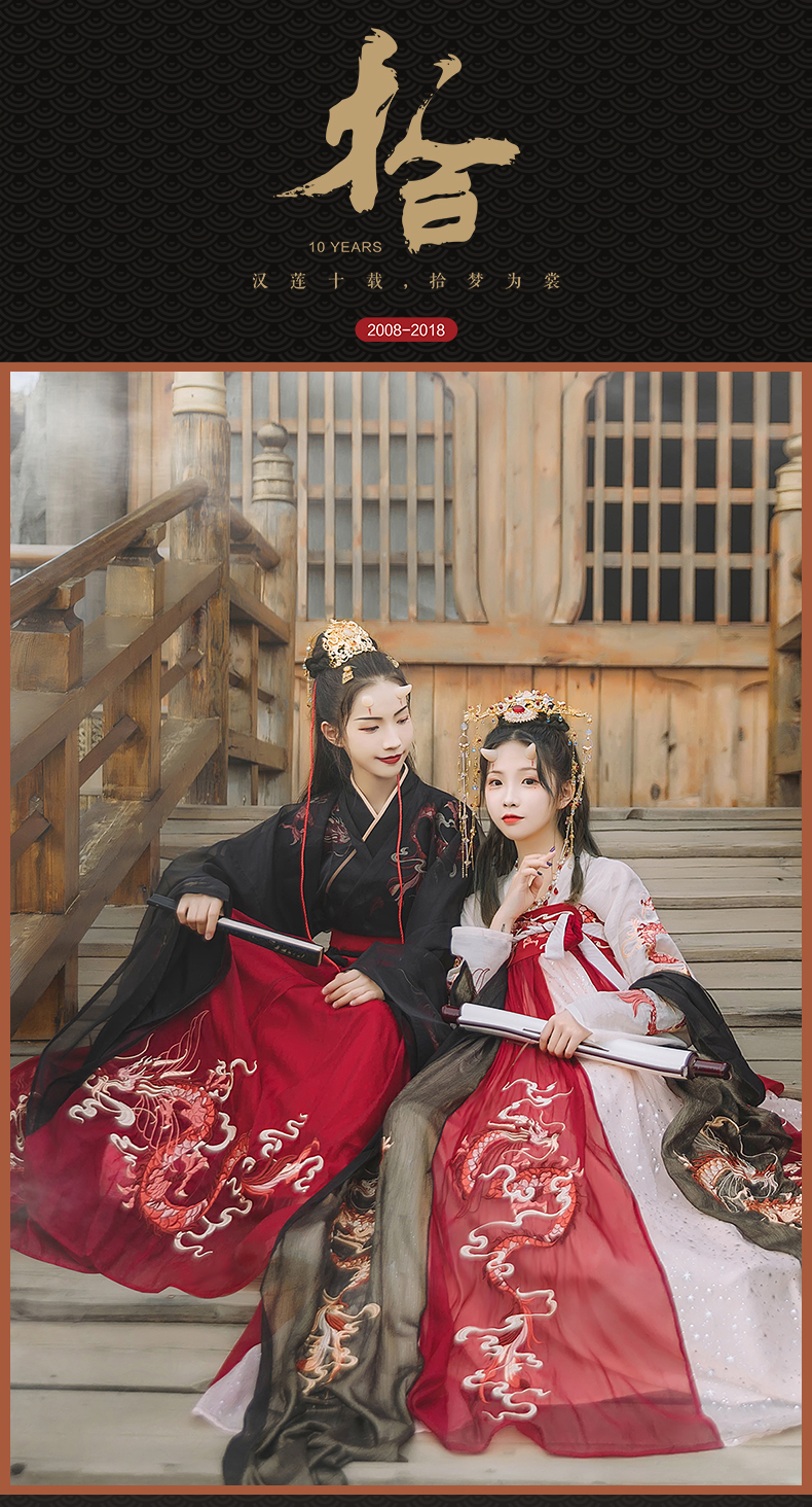 汉服好物推荐：2019年有哪些齐胸襦裙值得推荐？