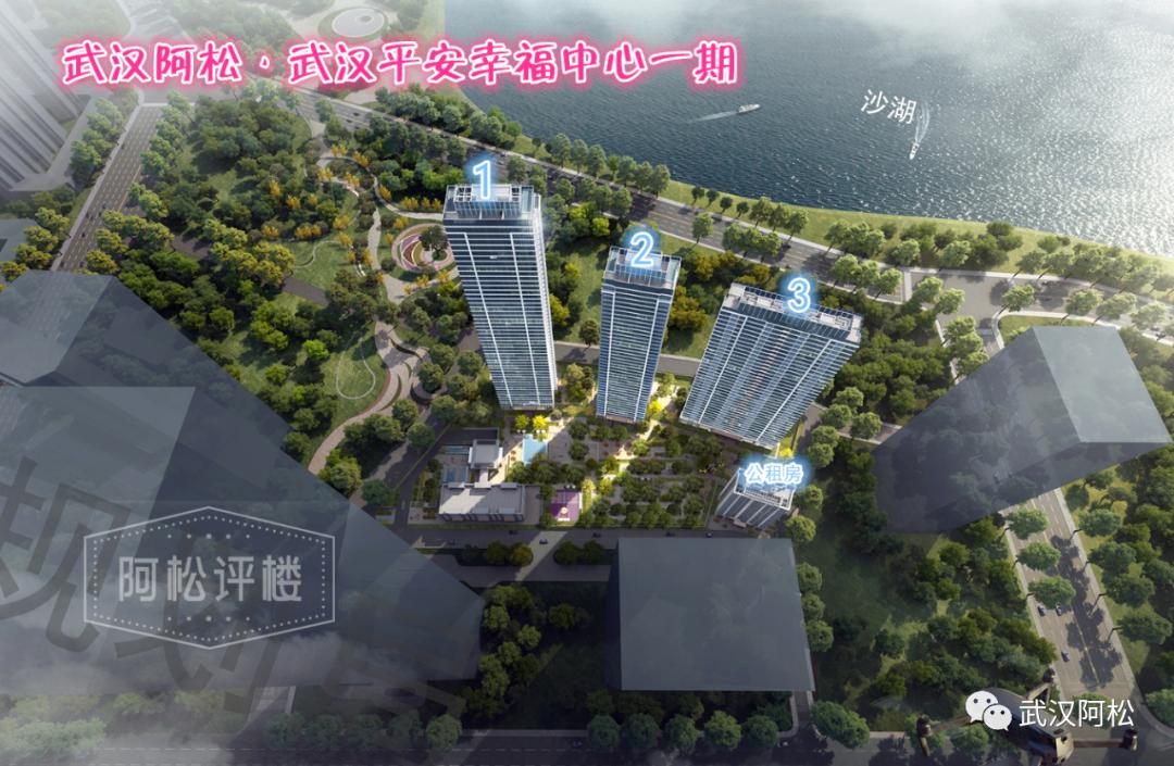 7800亿湖北省加快推进重大项目,2024年武汉市超级工程项目有哪些