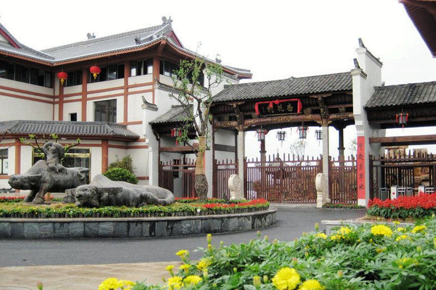 牧童遥指杏花村的村在哪里,牧童遥指杏花村中杏花村在哪里